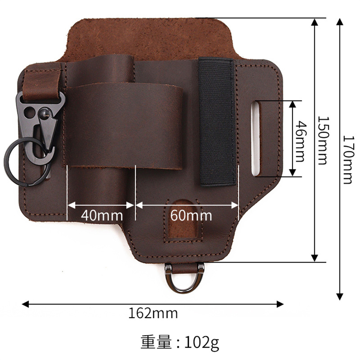EDC أداة تكتيكية الحافظة البري - مراجعة Leatherwork Bag وسعره