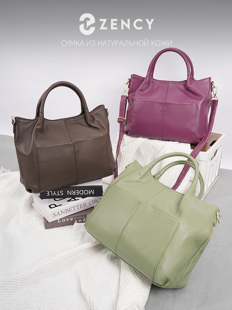 حقيبة يد نسائية كبيرة من الجلد - مراجعة Leather Work Bag Women وسعره